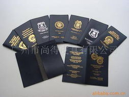 廣州市尚得皮具公司官方網站 皮具與電子產品的創新融合銷售平臺